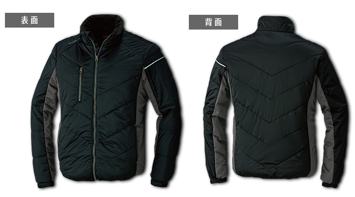 桑和44603長袖ブルゾンの裏表