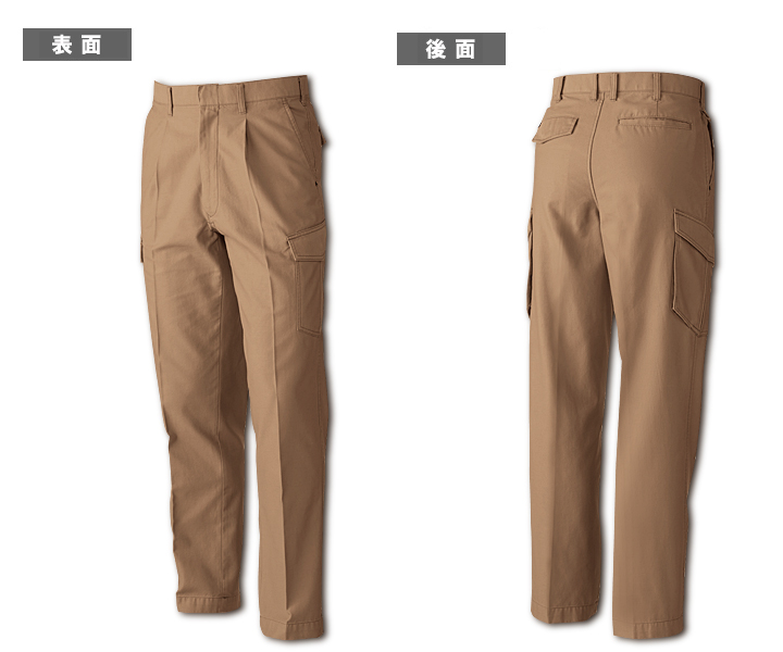 桑和5778ワンタックカーゴパンツの裏表
