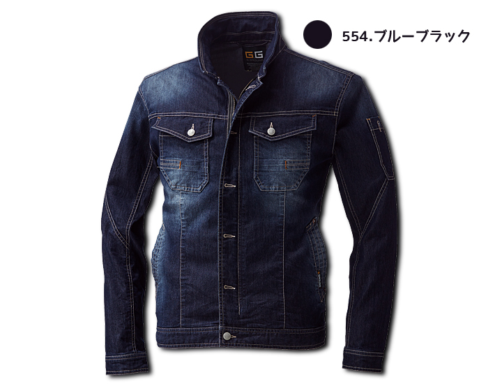 ブルーブラック